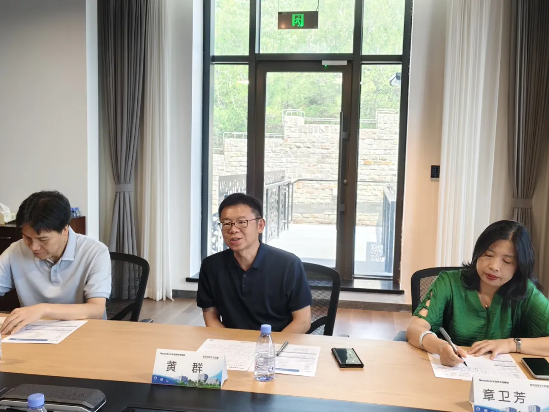 上海行健职业学院一行到访美狮贵宾会教育科技集团参观研讨